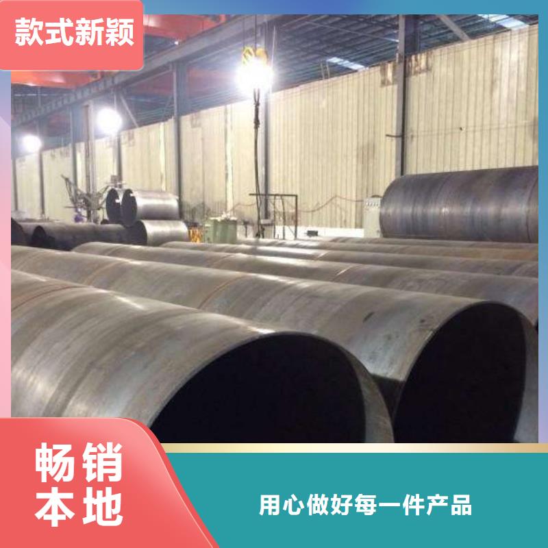 螺旋管可零售可批发