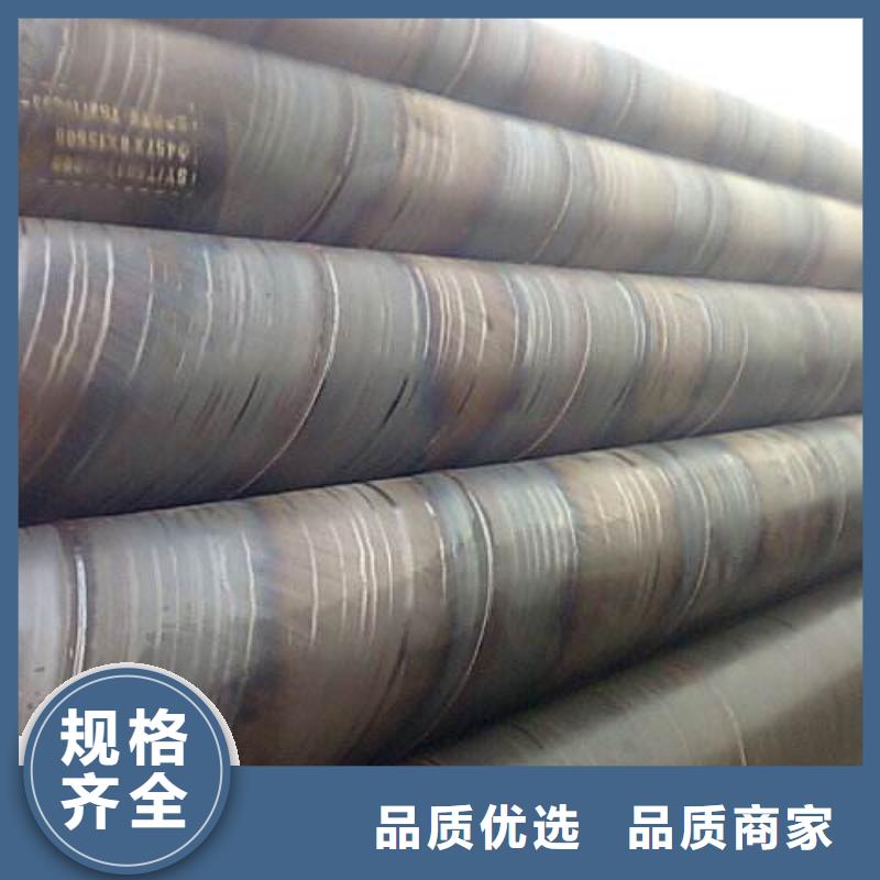 螺旋管认准大品牌厂家
