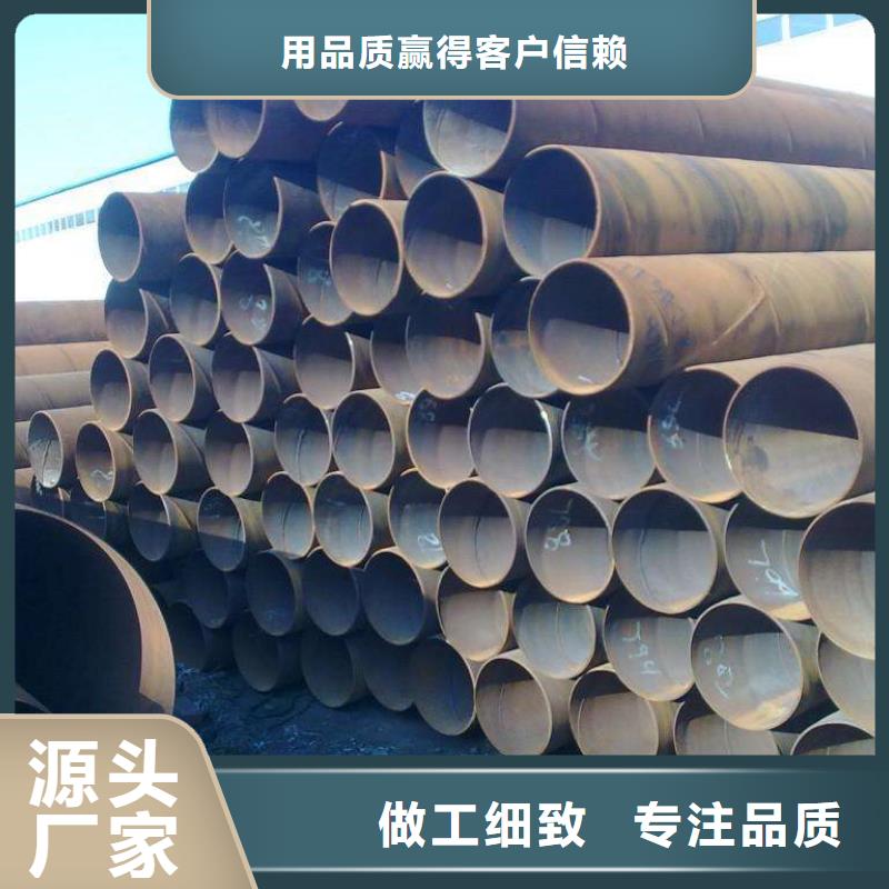 螺旋管直销厂家