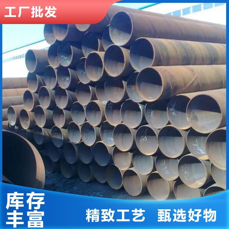 螺旋管冷拉扁钢品质卓越