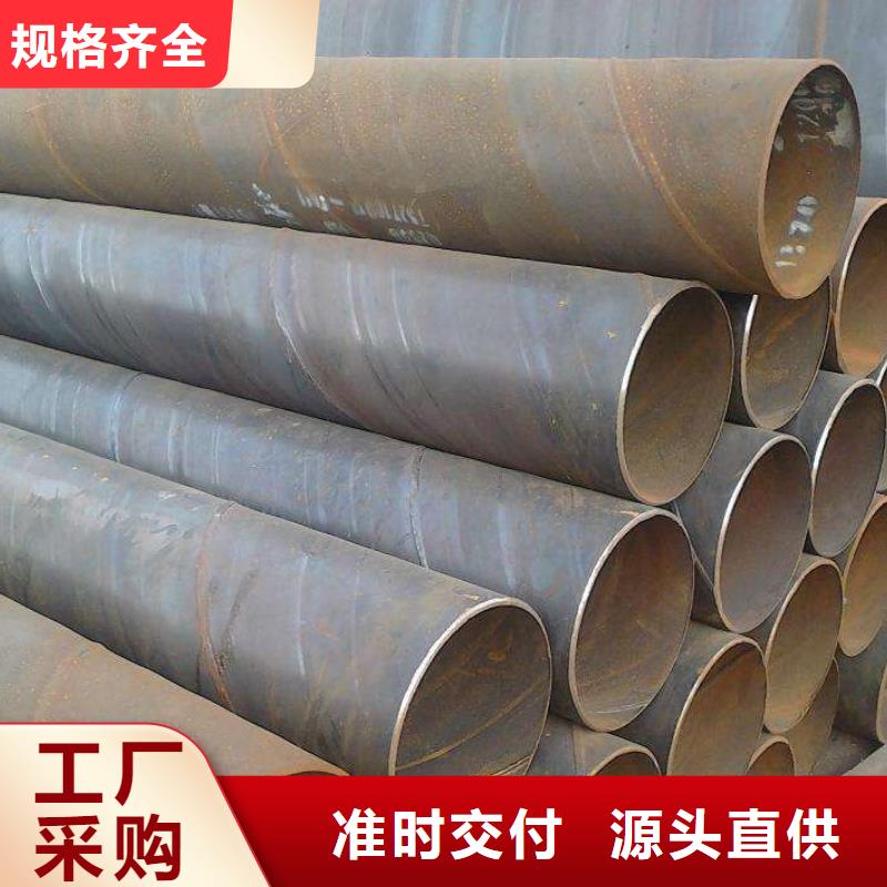 螺旋管直销厂家