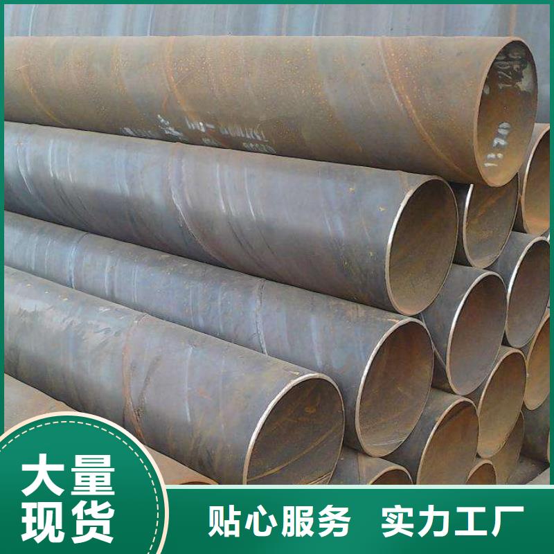  螺旋管直销厂家