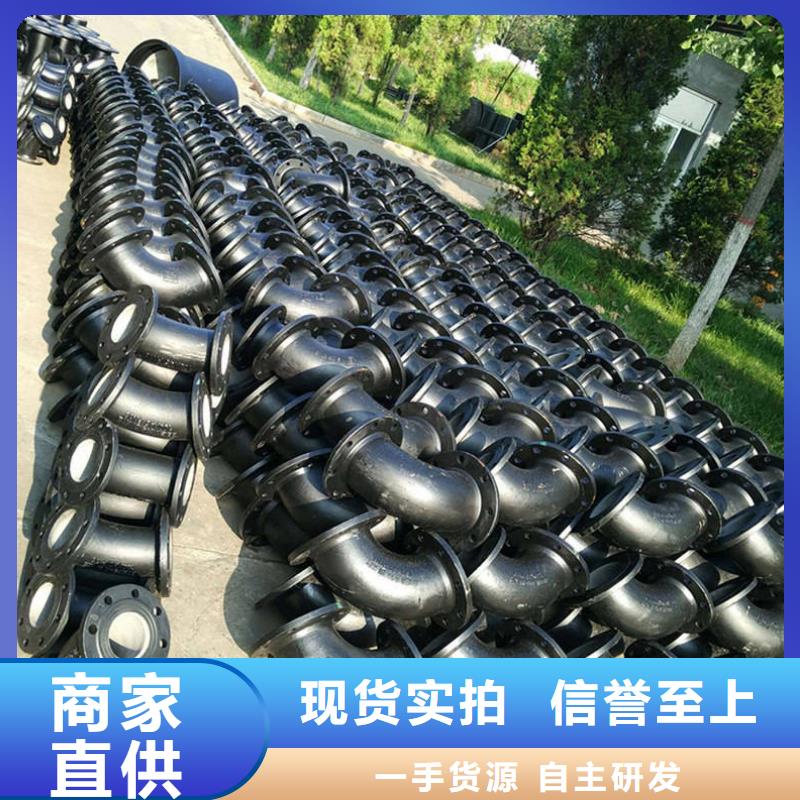  球墨铸铁管产品实拍
