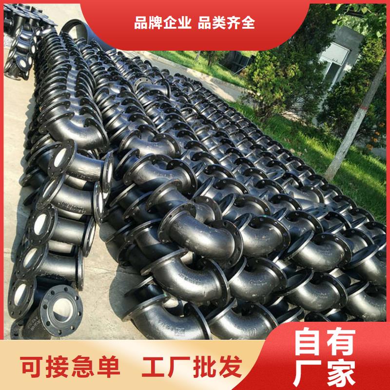 球墨铸铁管质量为本