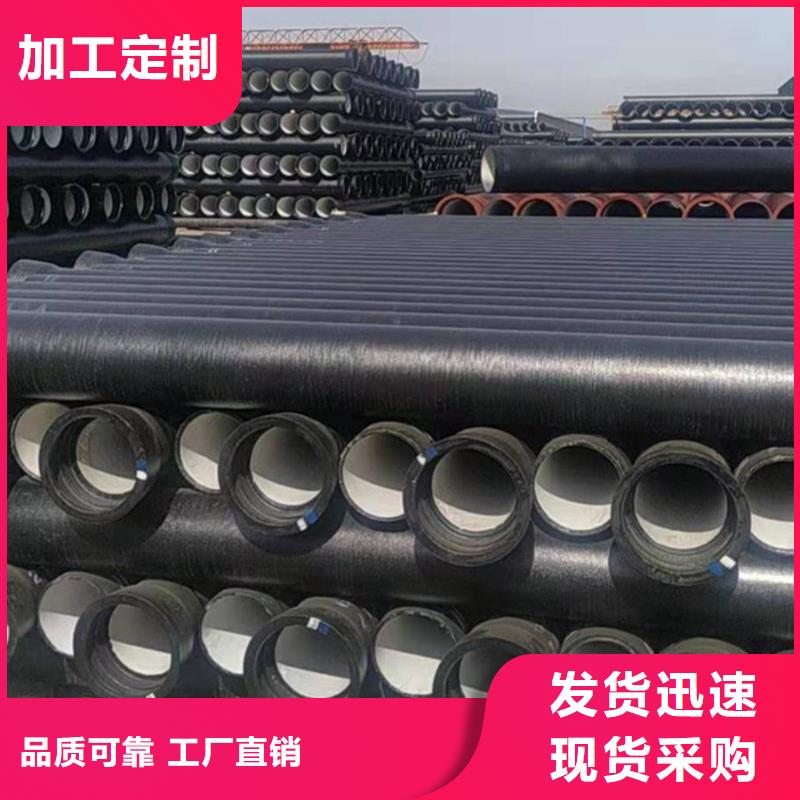县铸铁排水管厂家现货