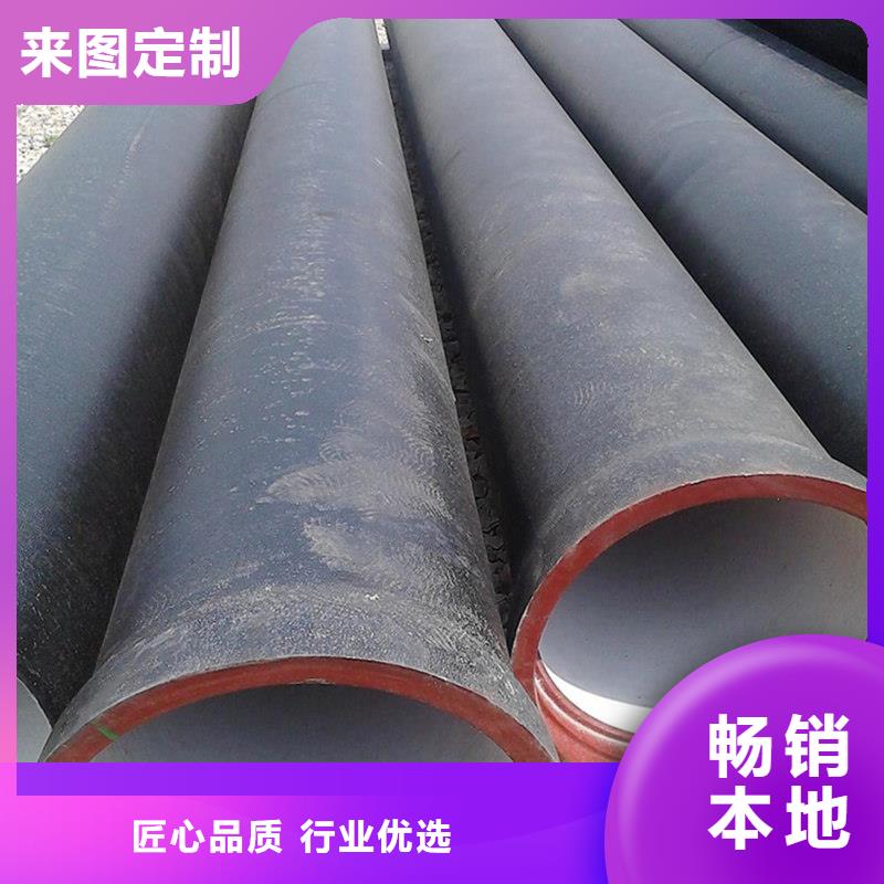 柔性铸铁排水管直销价格