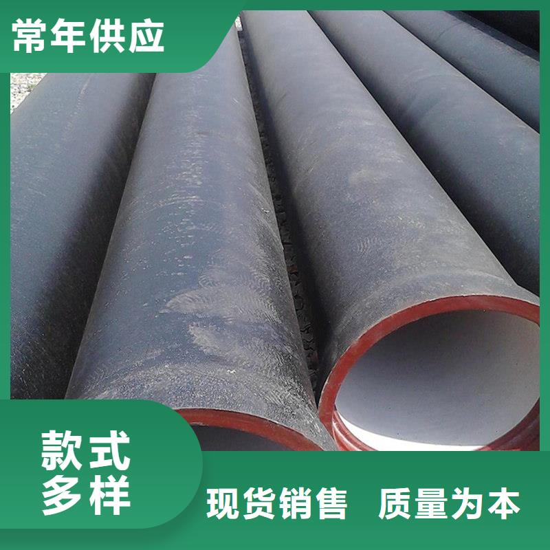 球墨铸铁管产品实拍