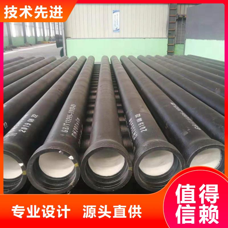 球墨铸铁管专业按需定制
