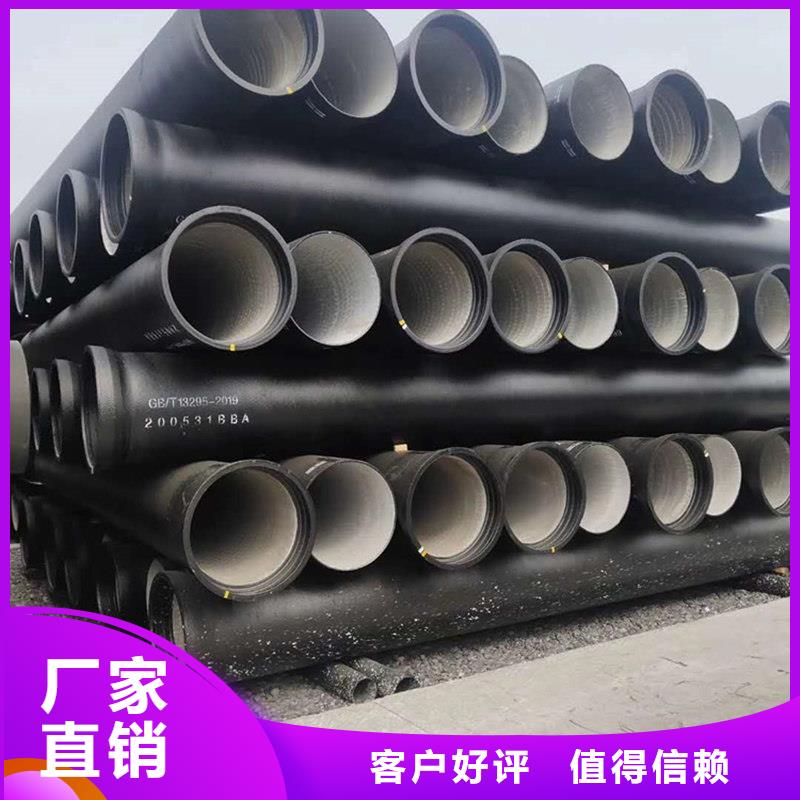 县柔性铸铁排水管厂家直销
