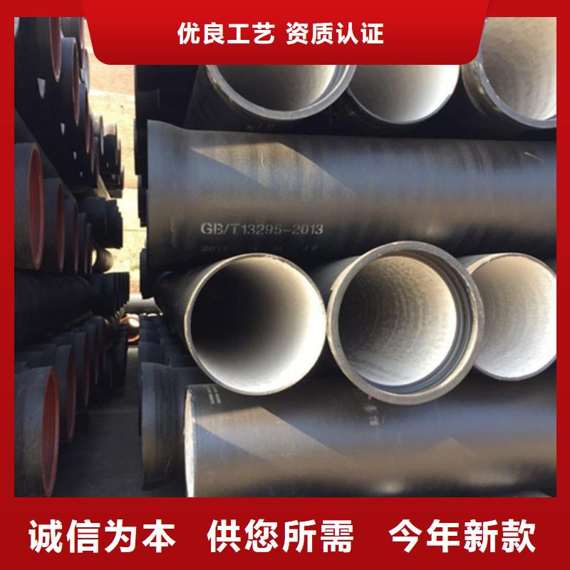 选DN350球墨铸铁管-实体厂家可定制