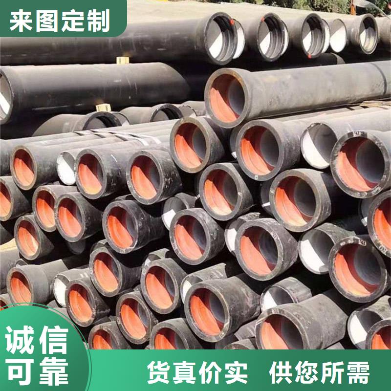县柔性铸铁排水管厂家直销