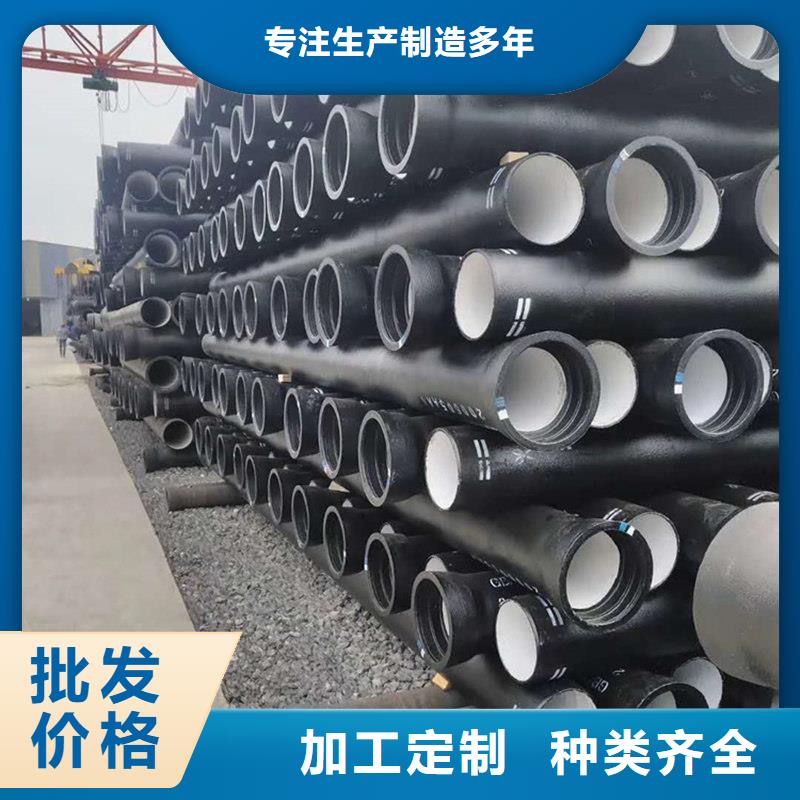 球墨铸铁管品类齐全