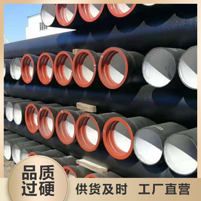 选DN350球墨铸铁管-实体厂家可定制