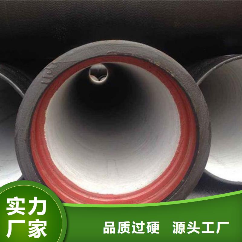 球墨铸铁管适用场景