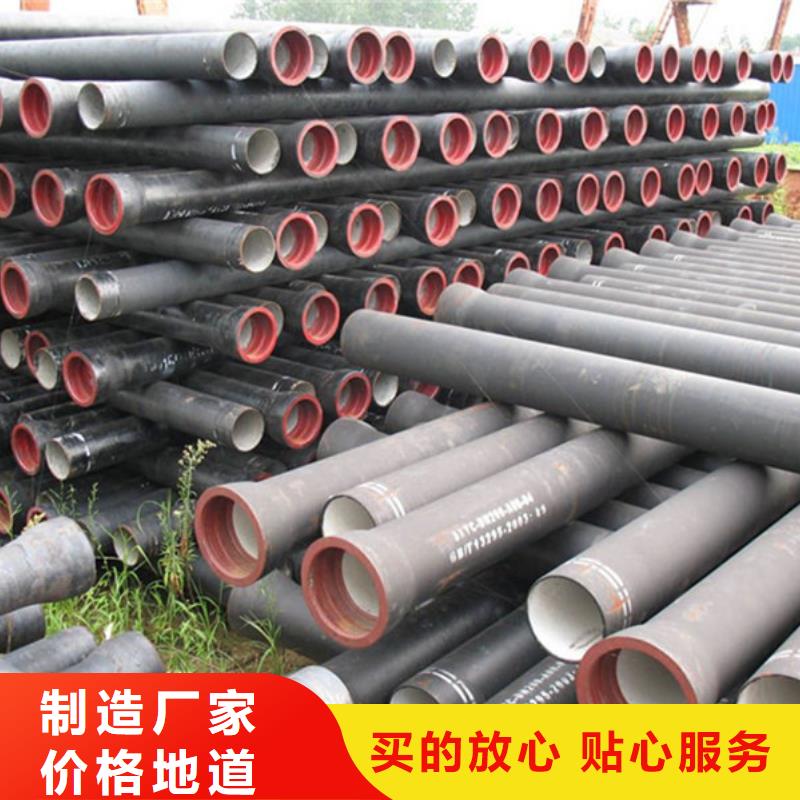 球墨铸铁管适用场景