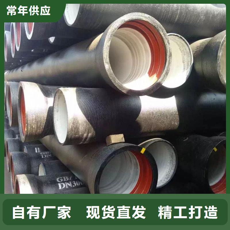 球墨铸铁管适用场景