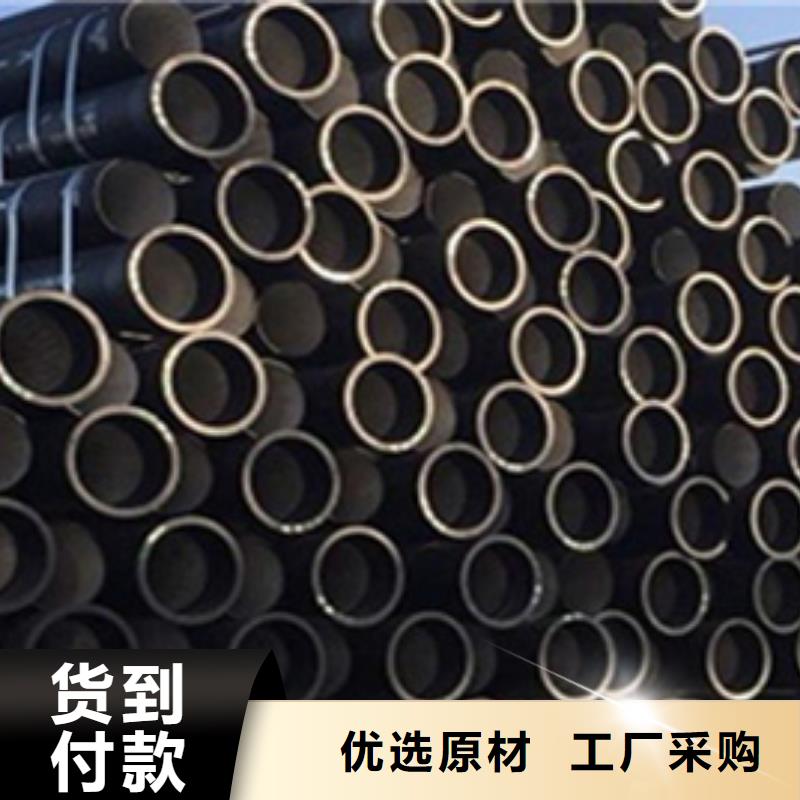 柔性铸铁排水管直销价格