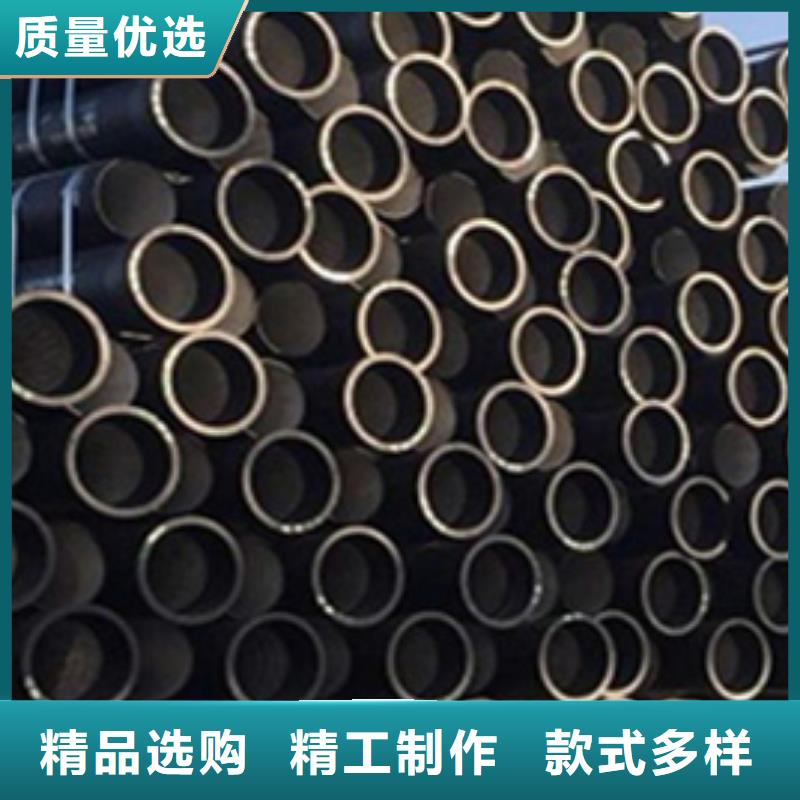 球墨铸铁管品质服务