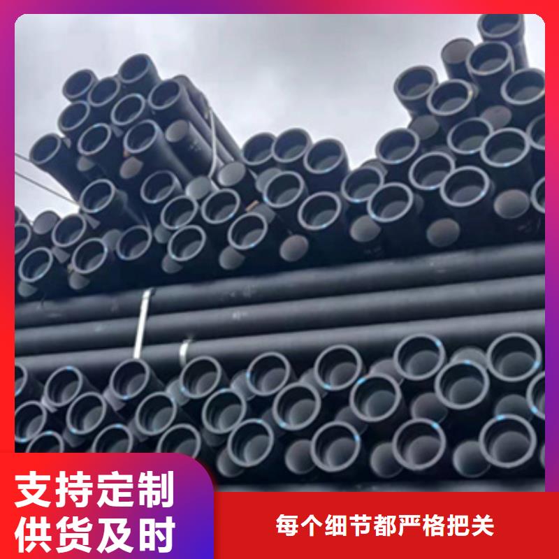 县铸铁排水管厂家现货