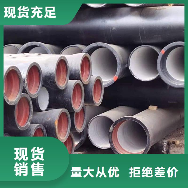 柔性铸铁排水管直销价格