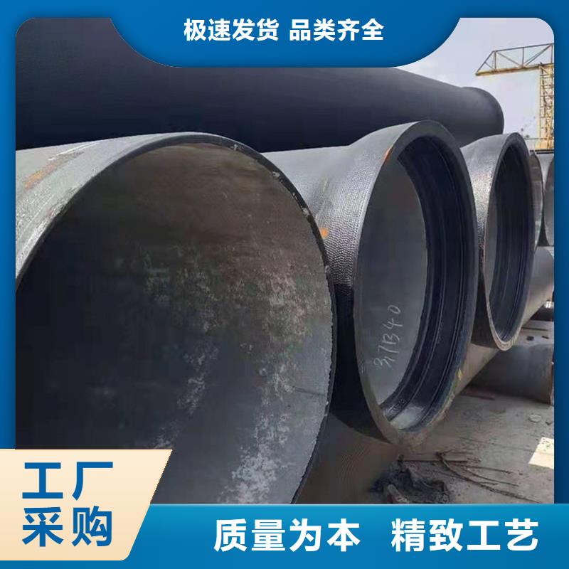 球墨铸铁管适用场景