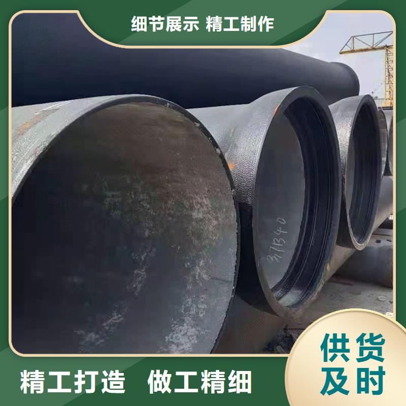 县新兴球墨铸铁管订制