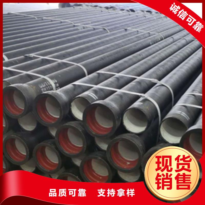 球墨铸铁管_【格型号无缝钢管】技术先进