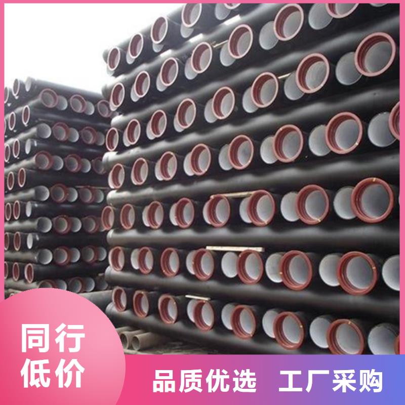 县污水管道球墨管源头厂家
