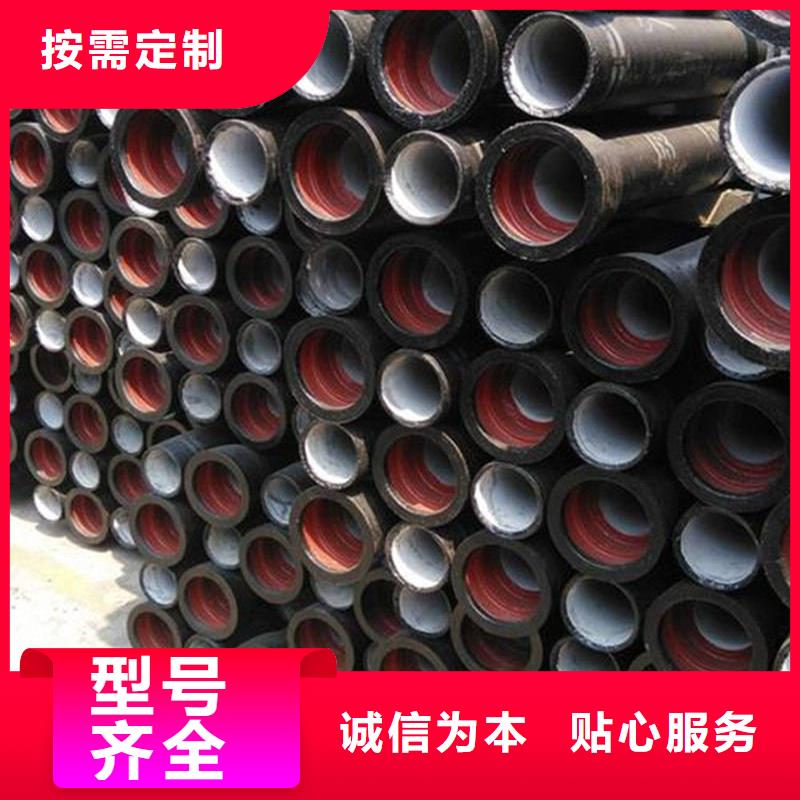  球墨铸铁管有口皆碑