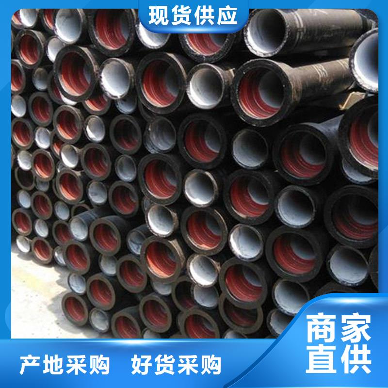 球墨铸铁管用心制造