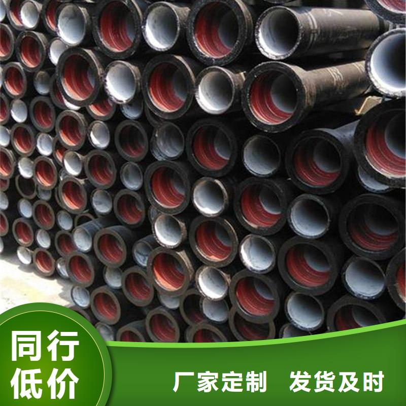球墨铸铁管符合行业标准