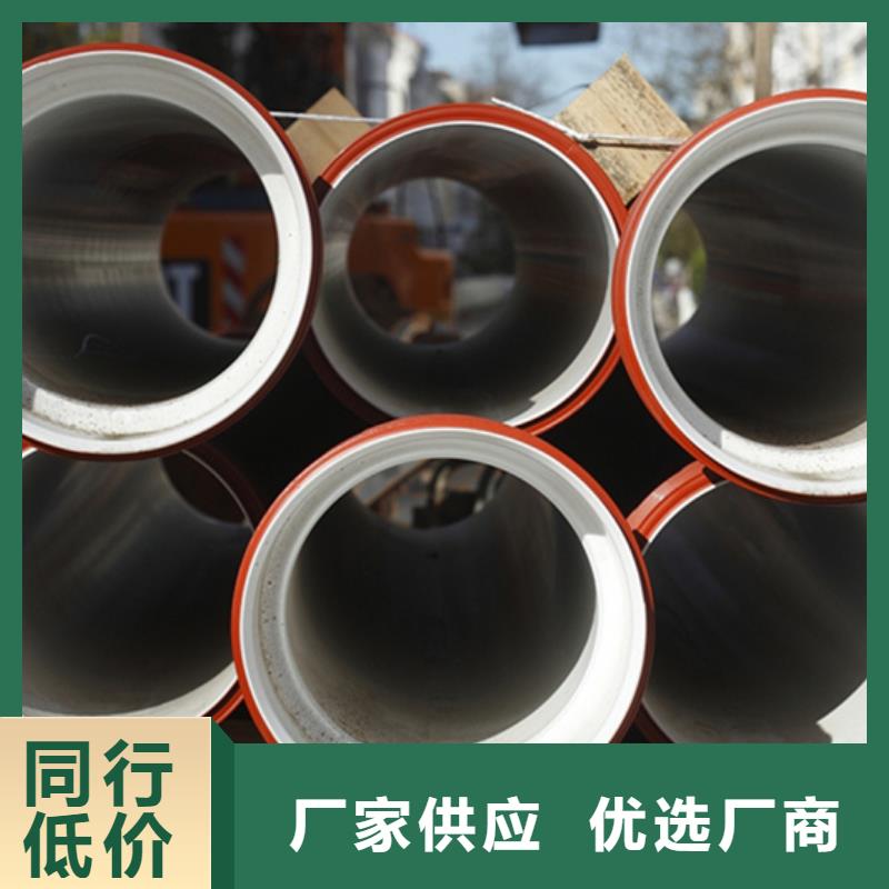 球墨铸铁管符合标准
