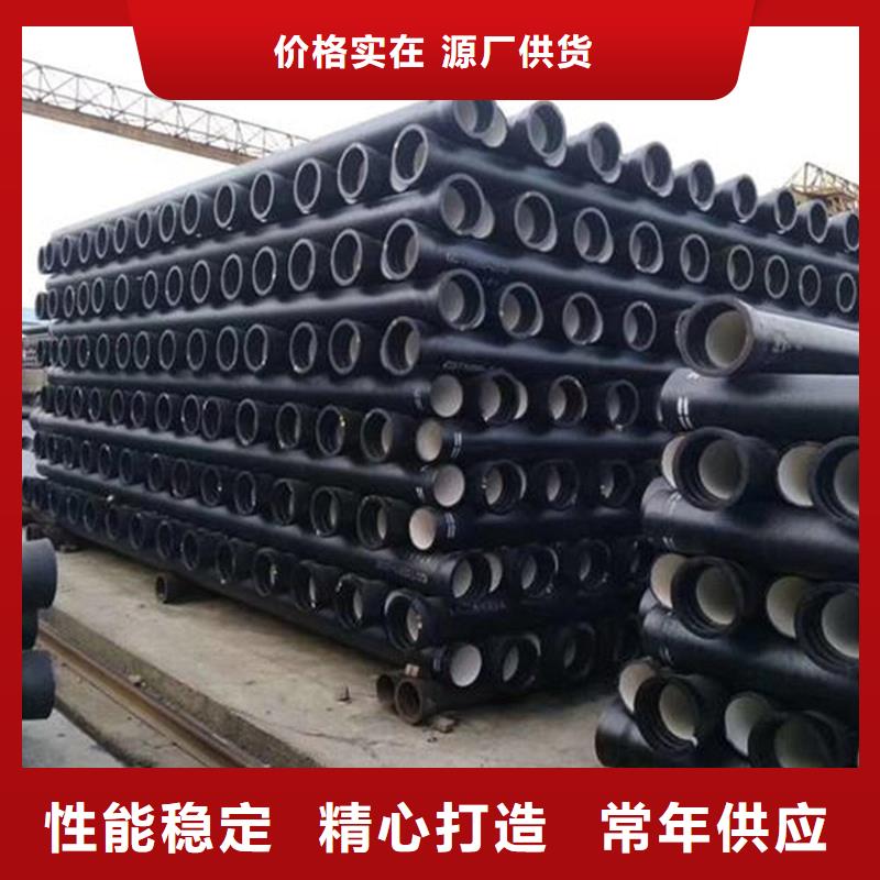 县铸铁排水管厂家现货