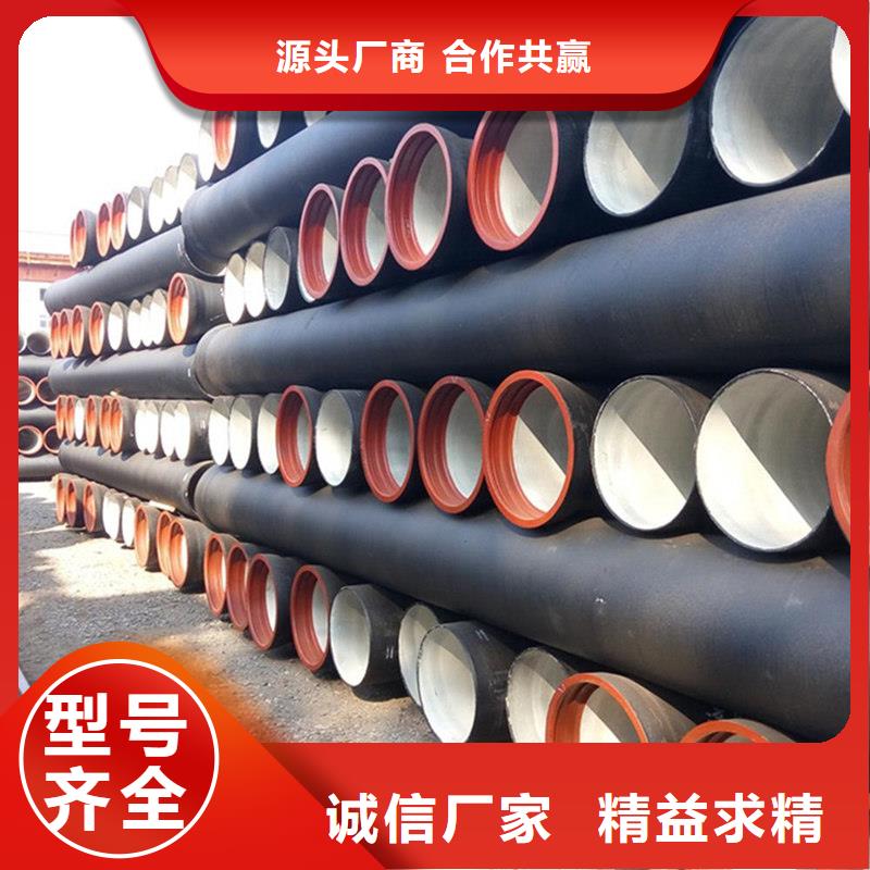 选DN350球墨铸铁管-实体厂家可定制