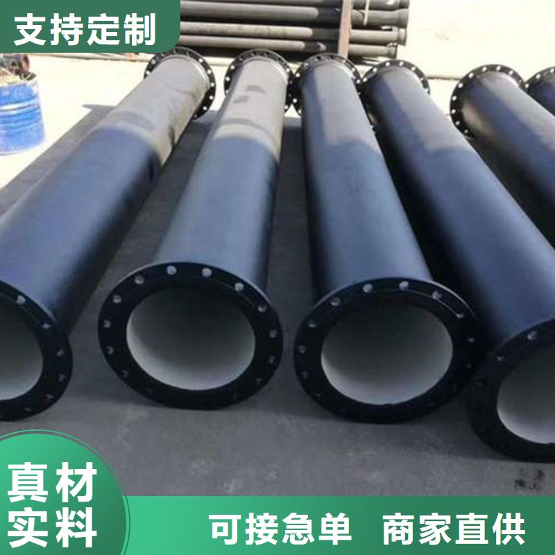 球墨铸铁管适用场景