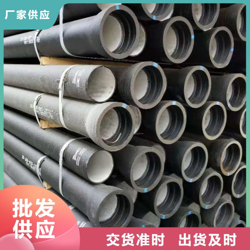 县柔性铸铁排水管厂家直销