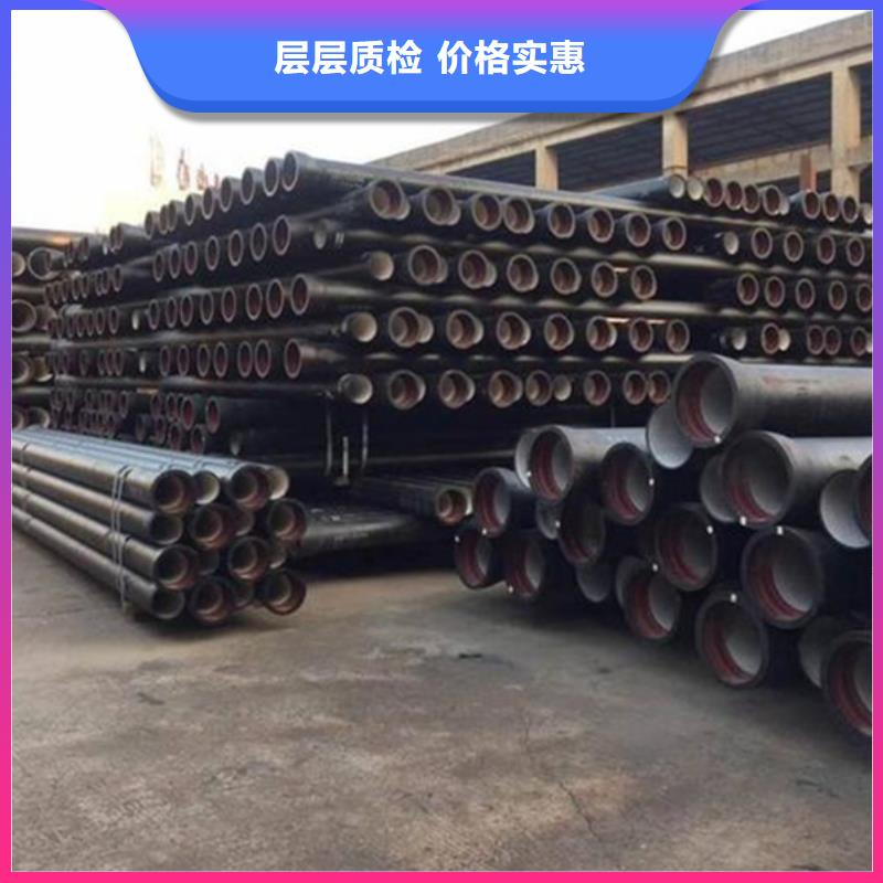 球墨铸铁管质量为本