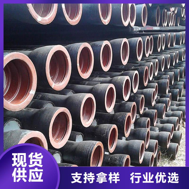 球墨铸铁管品类齐全