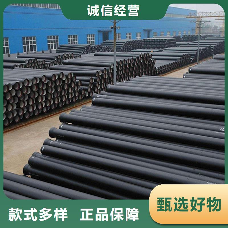 柔性铸铁排水管直销价格