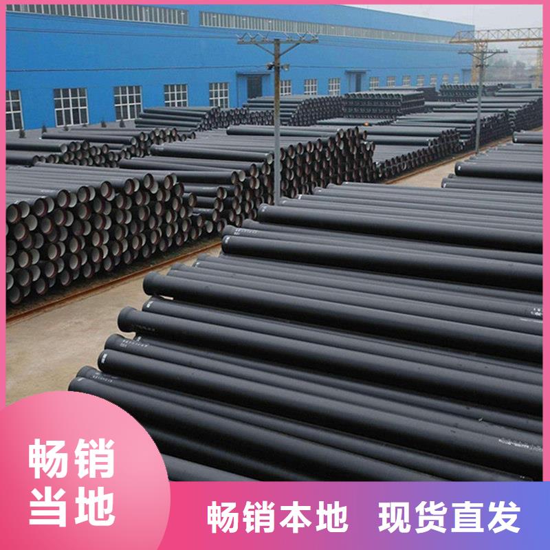 球墨铸铁管适用场景