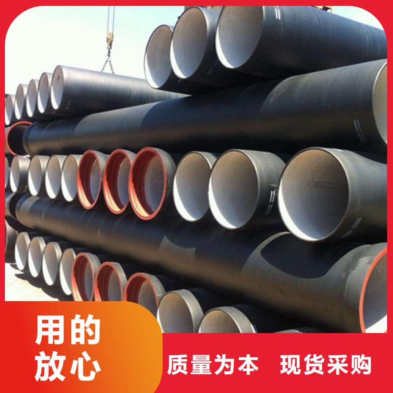 球墨铸铁管符合行业标准