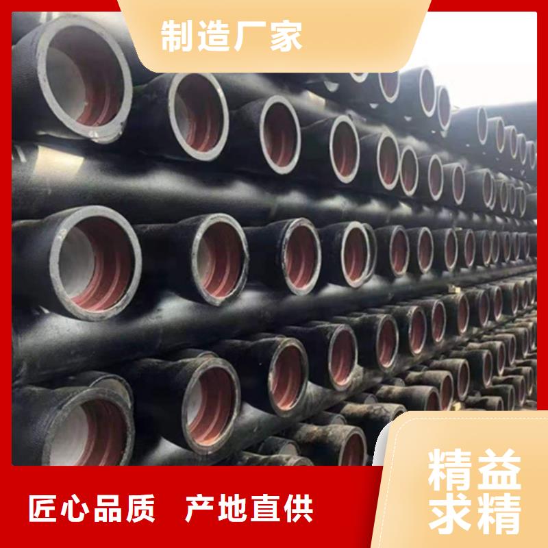 柔性铸铁排水管直销价格