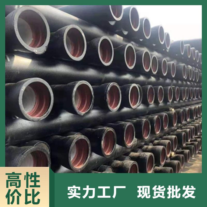 球墨铸铁管适用场景