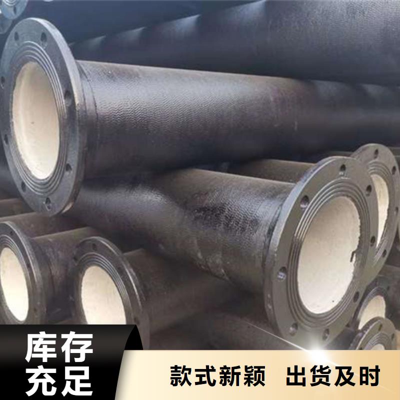 球墨铸铁管用心制造