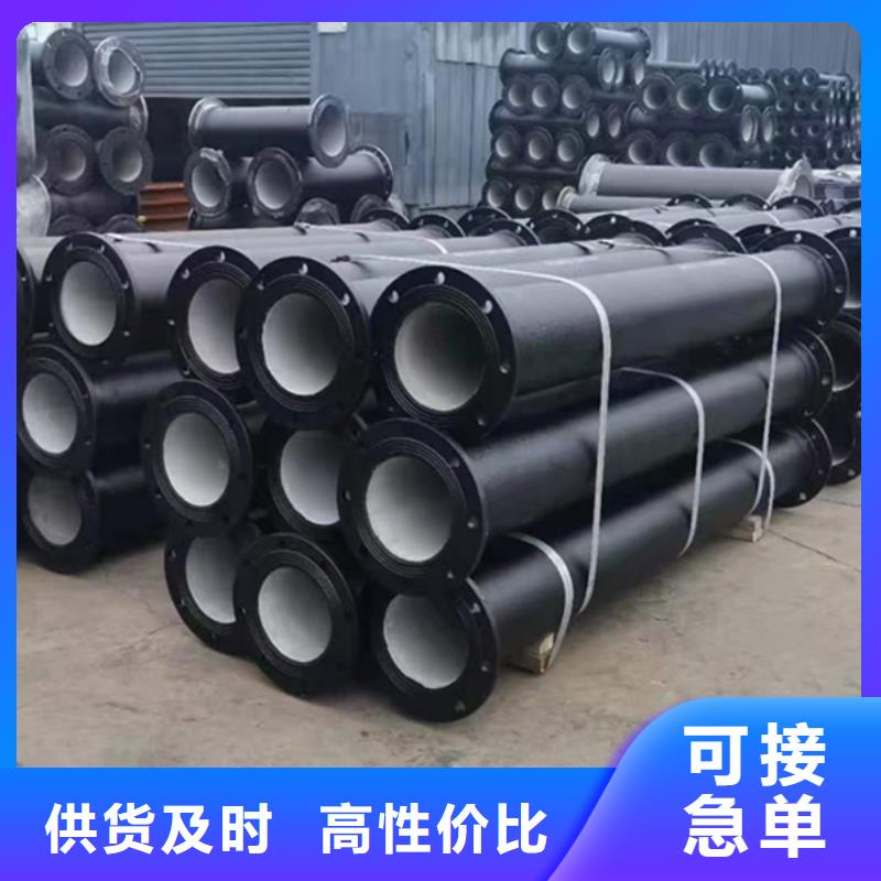 球墨铸铁管适用场景
