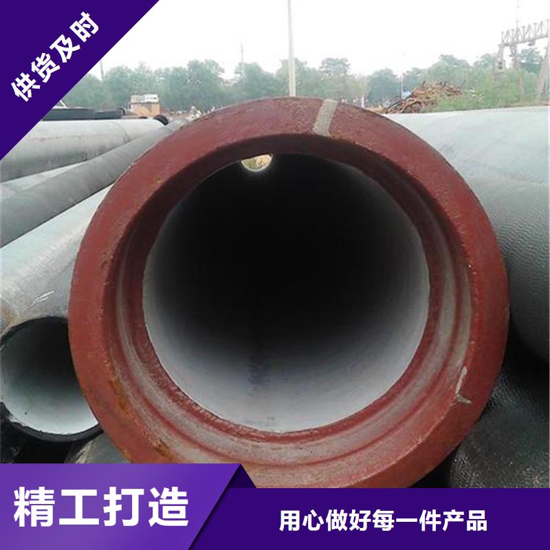 球墨铸铁管适用场景