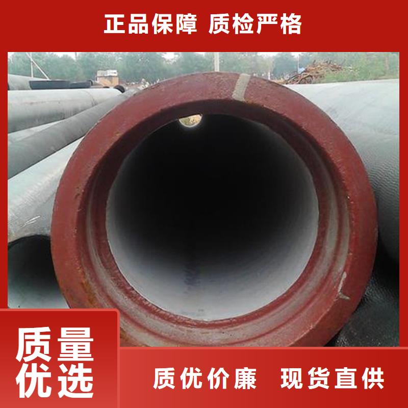 球墨铸铁管用心制造