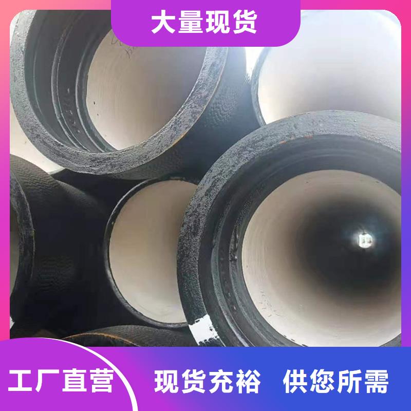球墨铸铁管适用场景