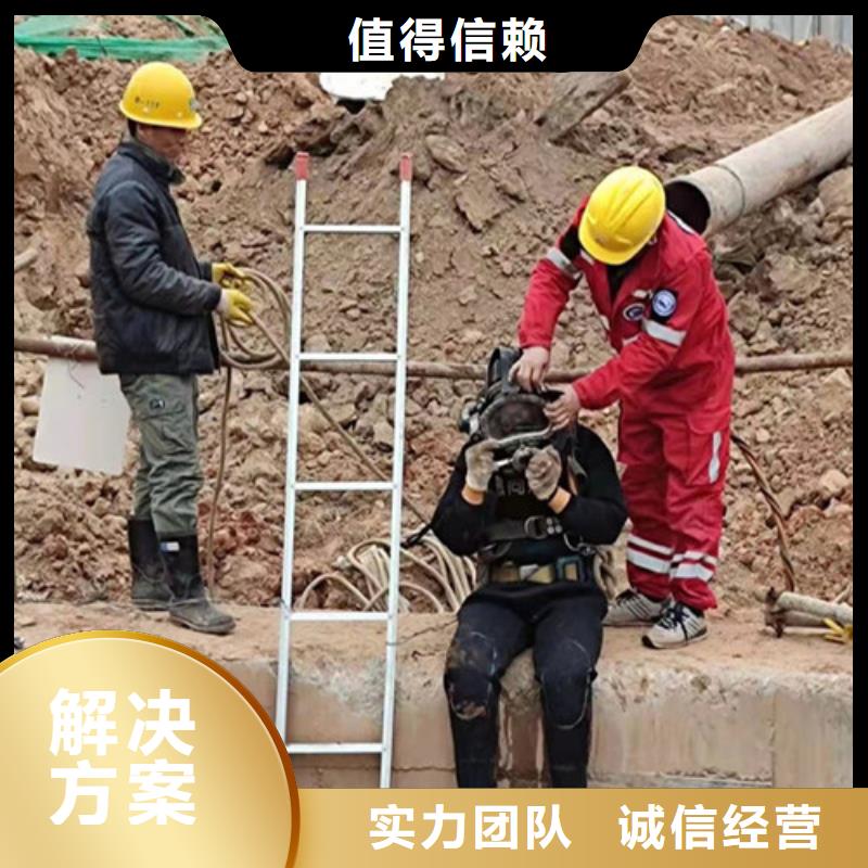 水池堵漏视频-广东省佛山市煜荣水池堵漏可服务区域高明|三水|珠海|汕头|湛江|阳江|江门|惠州|肇庆等
