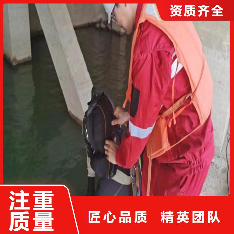 水池堵漏视频-水池堵漏|佛山市|顺德|南海|河源|惠州|东莞|广州|湛江|潮州